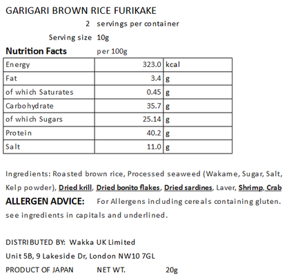 GARIGARI BROWN RICE FURIKAKE - ｶﾞﾘｶﾞﾘﾉ玄米ﾌﾘｶｹ 20g
