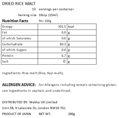 DRY MALTED RICE - 乾燥米麹 200g