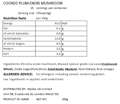 COOKED PLUM ENOKI MUSHROOM - 梅なめ茸 200g