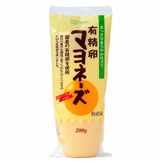 Fertilised Egg Mayonnaise 200g -有精卵マヨネーズ 200g