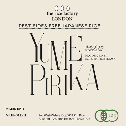 Pesticide-free RICE TRIAL SET - 3銘柄 お試しセット (1.5㎏)