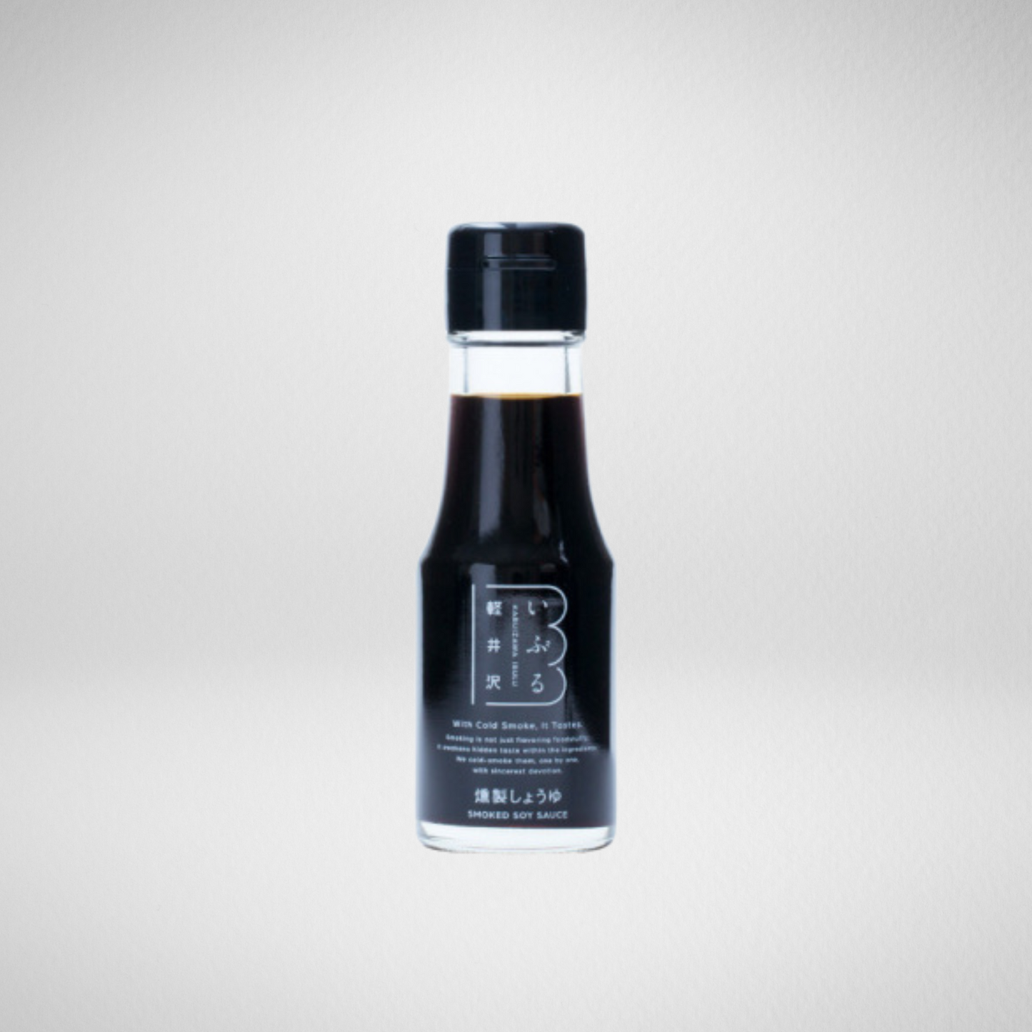 SMOKED SOY SAUCE - 燻製しょうゆ 70ml -