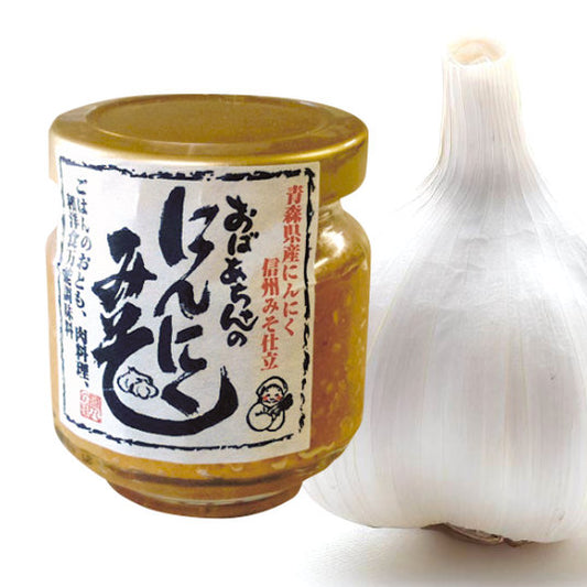 EATABLE MISO(GARLIC) - にんにくみそ 100g