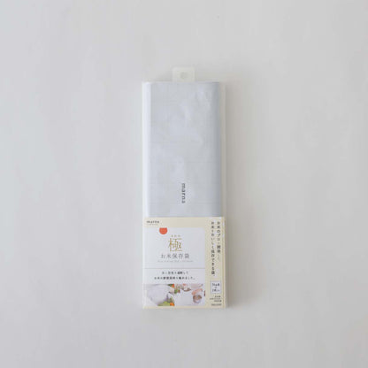 RICE STORAGE BAG 3kg×2set - 極 お米保存袋 3kg袋x2入