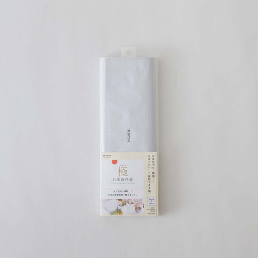 RICE STORAGE BAG 3kg×2set - 極 お米保存袋 3kg袋x2入