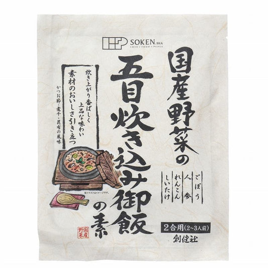 VEGETABLE MIXED RICE - 国産野菜の五目炊き込み御飯の素 150g