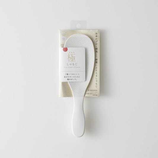 RICE PADDLE(SCOOP) S size- 極 しゃもじ 小