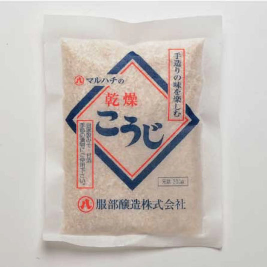 DRY MALTED RICE - 乾燥米麹 200g