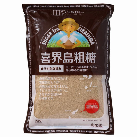 RAW SUGAR -喜界島粗糖 500g
