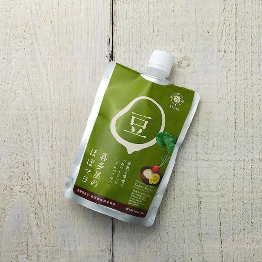PLANT BASED MAYO(YUZU PEPPER) - ほぼマヨ 柚子胡椒入 200g
