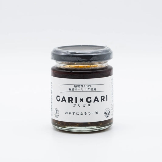 EATABLE CHILI OIL "BLACK GARLIC" - おかずになるラー油 85g