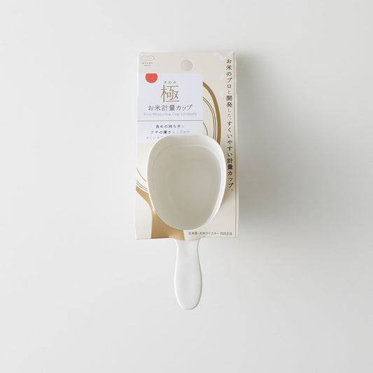 RICE MEASURING CUP - 極 お米計量ｶｯﾌﾟ