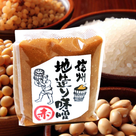 MISO "RED KOJI" - 地造り 赤糀みそ 1kg