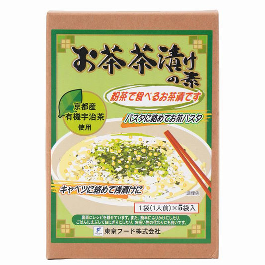 SEASONING FOR RICE SOUP - お茶茶漬けの素 30g（6g×5袋）