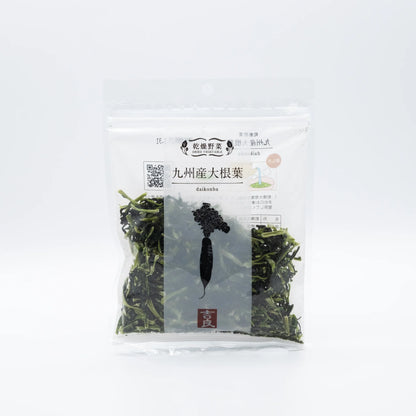 DRIED RADISH LEAVES - 乾燥野菜 大根葉 40g