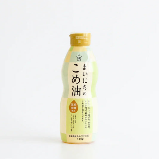 EVERYDAY RICE OIL - まいにちのこめ油 410g SQUEEZABLE BOTTLE