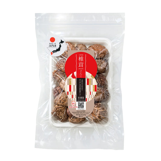 JAPANESE DRIED SHIITAKE "DONKO" - 九州産しいたけ冬菇どんこ 70g