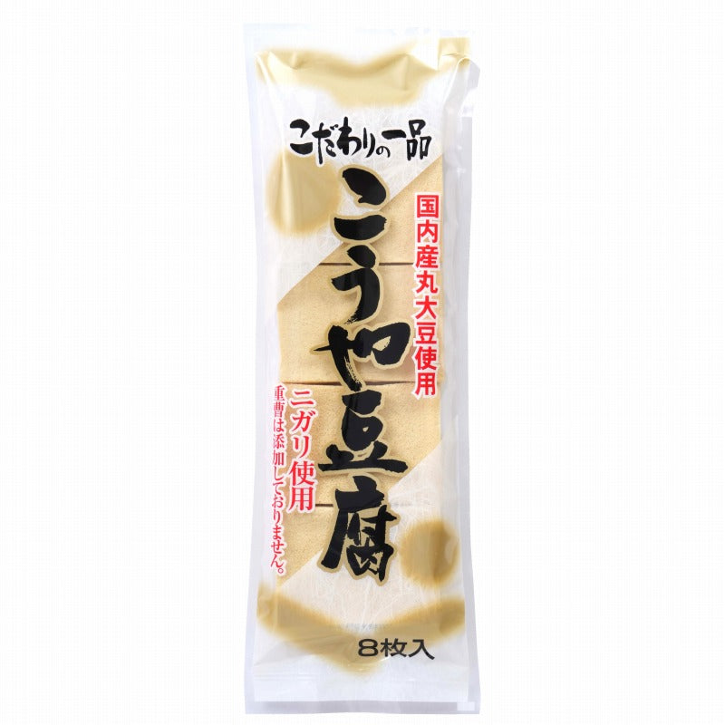 FREEZE DRIED TOFU -  信濃雪こうや豆腐  8p 65g