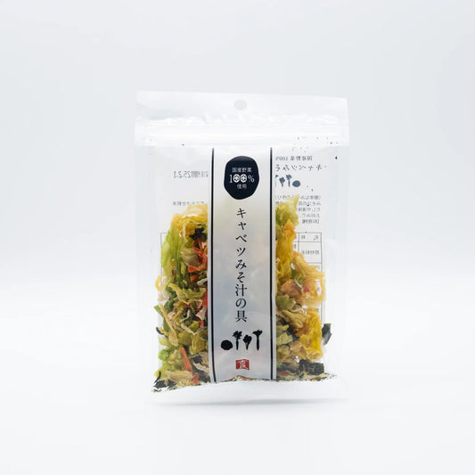 CABBAGE & MIXED DRIED VEGETABLES - キャベツ味噌汁の具 40g