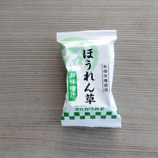 INSTANT MISO SOUP(SPINACH) - ｲﾝｽﾀﾝﾄみそ汁 ほうれん草 8g