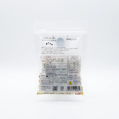 NAPPA CABBAGE & MIXED DRIED VEGETABLES - 白菜味噌汁の具 40g
