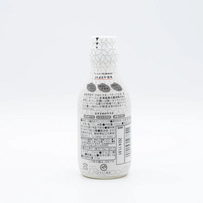 DRESSING MADE FROM RICE - お米だけでつくった日本生まれのおいしいﾄﾞﾚｯｼﾝｸﾞ 200ml