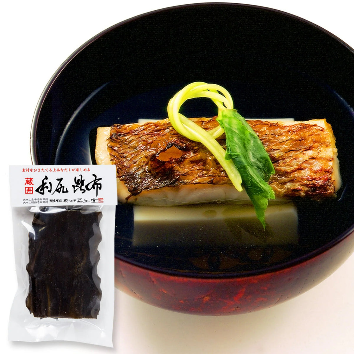 KELP(from Hokkaido Rishiri island)