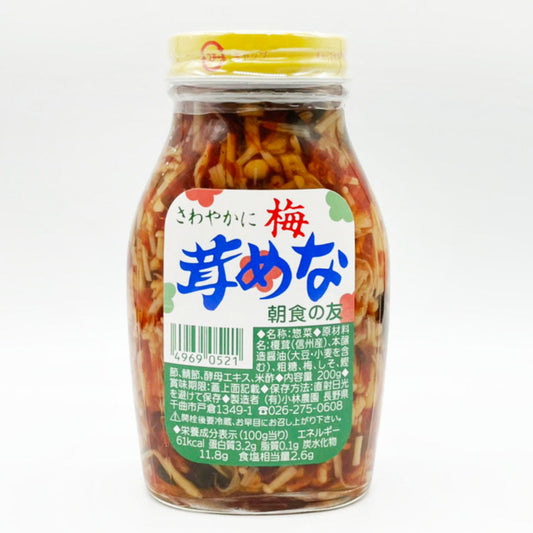 COOKED PLUM ENOKI MUSHROOM - 梅なめ茸 200g