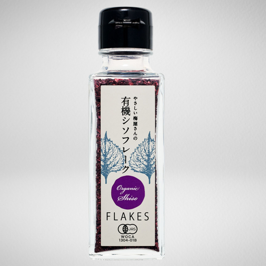 SHISO FLAKES - ｼｿﾌﾚｰｸ 45g