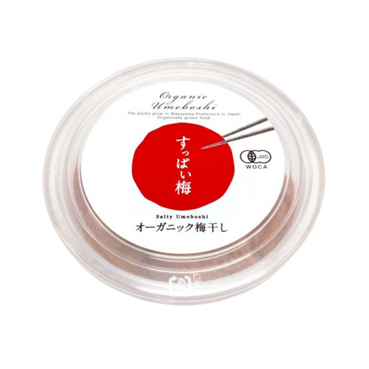PICKLED PLUM "SOUR" - 梅干し すっぱい梅 100g