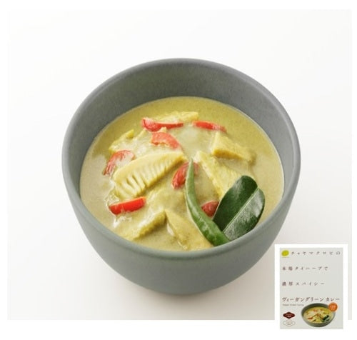CHAYA MACROBIOTICS  [VEGAN GREEN CURRY] - ｳﾞｨｰｶﾞﾝｸﾞﾘｰﾝｶﾚｰ 180g