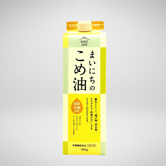 EVERYDAY RICE OIL - まいにちのこめ油 900g【Paper Pack】