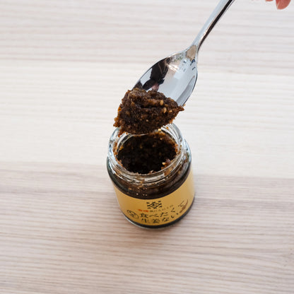 GINGER AND BLACK GARLIC PASTE - 食べたくて生姜ない 90g