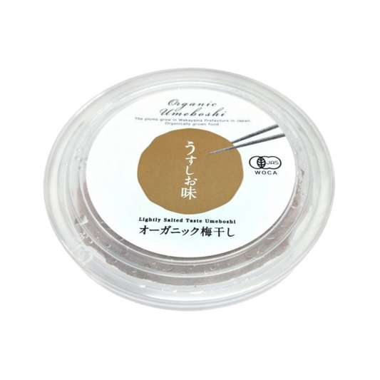 PICKLED PLUM "LIGHT SALTY" - 梅干し うすしお味 100g