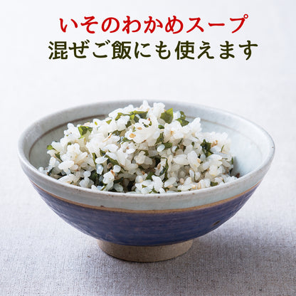 ISONO WAKAME SOUP - ｲｿﾉ､ﾜｶﾒｽｰﾌﾟ 50g