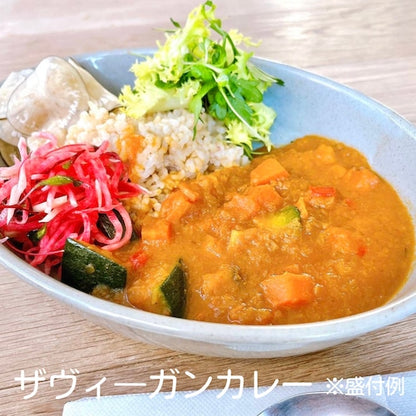 CHAYA MACROBIOTICS  [VEGETABLE CURRY MILD]- ｻﾞｳﾞｨｰｶﾞﾝｶﾚ 200g