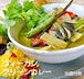 CHAYA MACROBIOTICS  [VEGAN GREEN CURRY] - ｳﾞｨｰｶﾞﾝｸﾞﾘｰﾝｶﾚｰ 180g