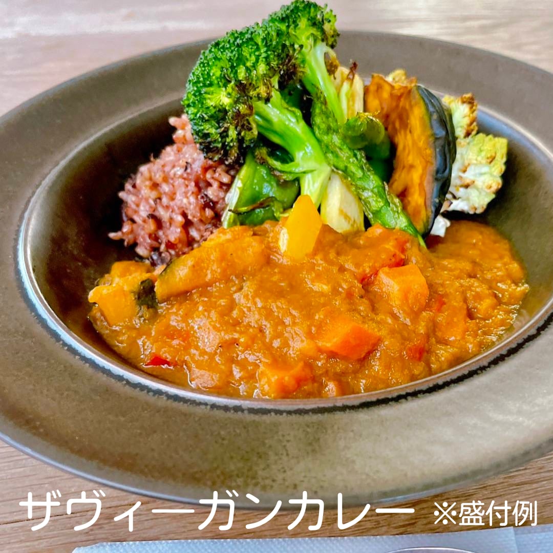 CHAYA MACROBIOTICS  [VEGETABLE CURRY MILD]- ｻﾞｳﾞｨｰｶﾞﾝｶﾚ 200g