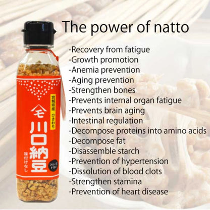 FREEZE DRIED NATTO - 乾燥納豆 65g