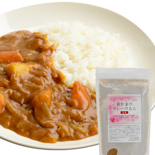 CURRY ROUX ,VEGAN [Medium hot] - 我が家のｶﾚｰのもと 中辛 135g-