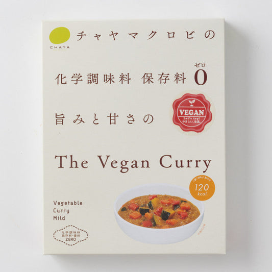 CHAYA MACROBIOTICS  [VEGETABLE CURRY MILD]- ｻﾞｳﾞｨｰｶﾞﾝｶﾚ 200g