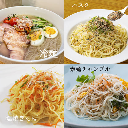 ISONO BONITO FURIKAKE - ｲｿﾉ､ｶﾂｵﾌﾘｶｹ 20g