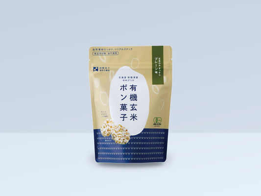 RICE PUFFS (Original) - 有機玄米ポン菓子(プレーン) -