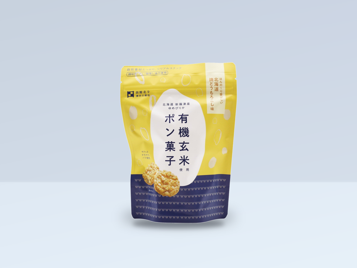 RICE PUFFS (Grilled corn)